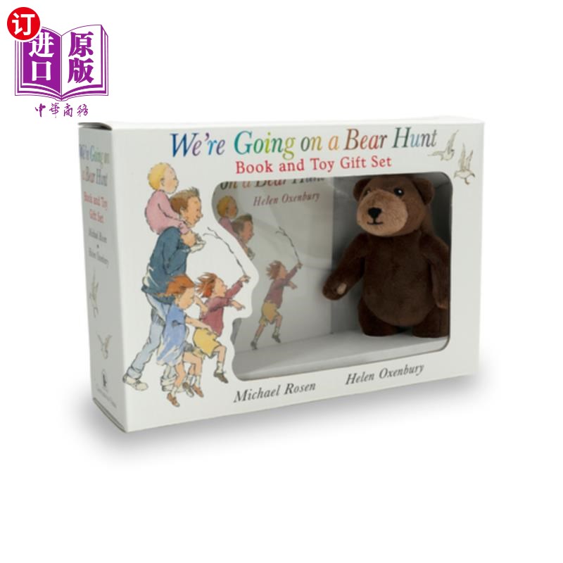海外直订We're Going on a Bear Hunt Book and Toy Gift Set 我们要去买猎熊书和玩具礼品套装