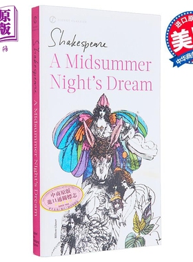 预售 Signet Classics 莎士比亚 仲夏夜之梦 A Midsummer Night s Dream William Shakespeare 经典浪漫爱情戏剧【中商原版】