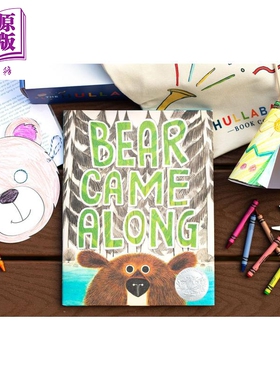现货 2020凯迪克银奖 熊来了 Bear Came Along 儿童幽默友谊主题故事绘本睡前阅读 精装 英文原版 3-6岁【中商原版】