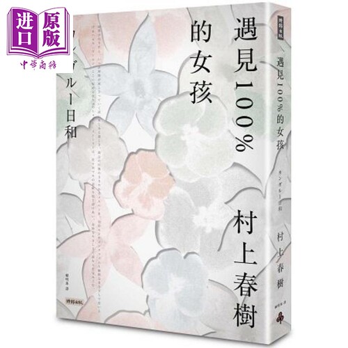 其他增肌，塑形与锻炼相关书籍