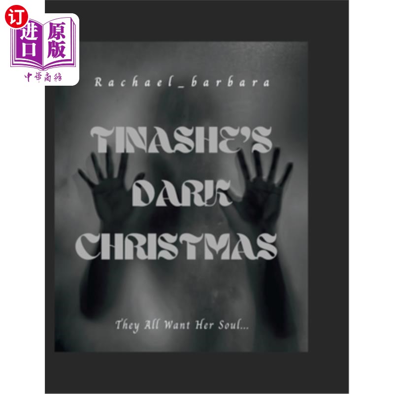 海外直订Tinashe's Dark Christmas Tinashe黑暗的圣诞节