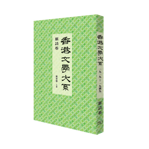 11月中旬到货