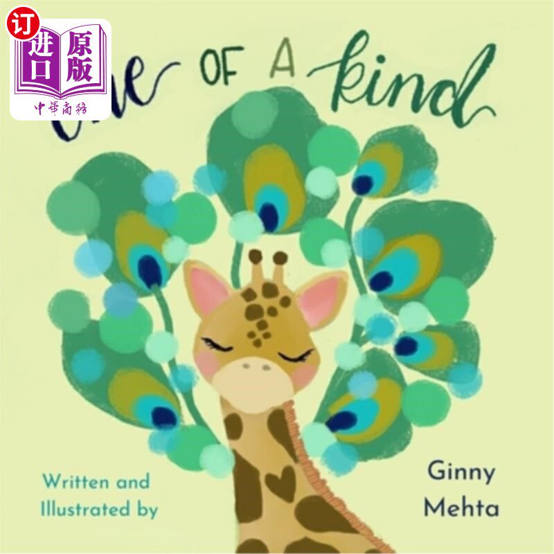 海外直订One of a Kind 独一无二的