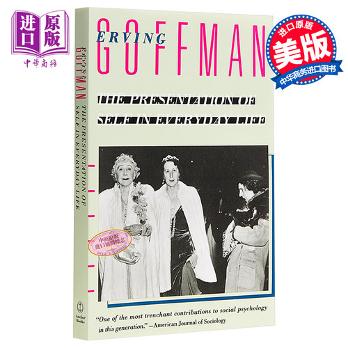 现货 欧文 戈夫曼 日常生活中的自我呈现 英文原版 The Presentation of Self in Everyday Life Erving Goffman【中商原版】