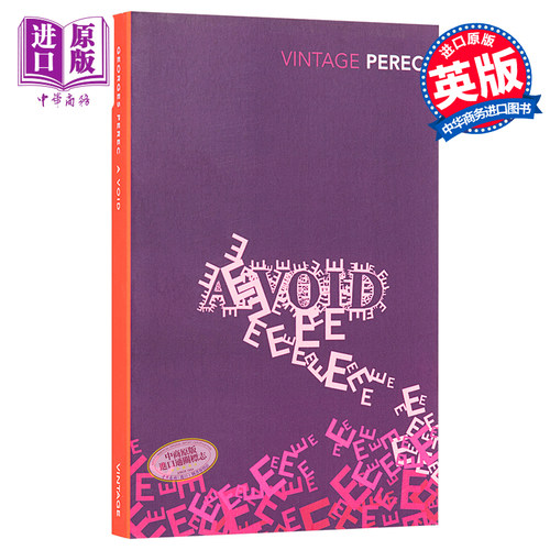 现货 [英文原版]A Void /Georges Perec/Vintage Books USA