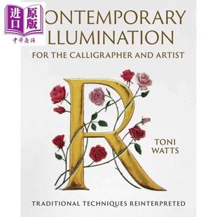 预售 Contemporary Illumination for the Calligrapher and Artist 进口艺术 书法家和艺术家的当代照明