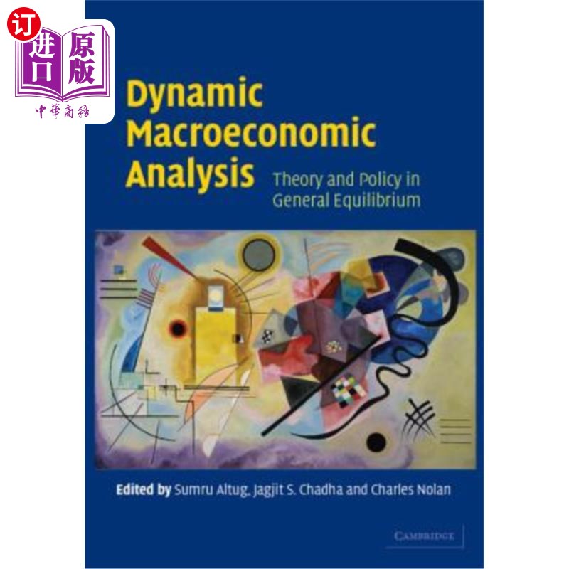 海外直订Dynamic Macroeconomic Analysis 动态宏观经济分析