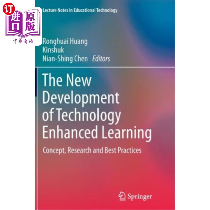 海外直订The New Development of Technology Enhanced Learning: Concept, Research and Best  技术强化学习的新发展:概念