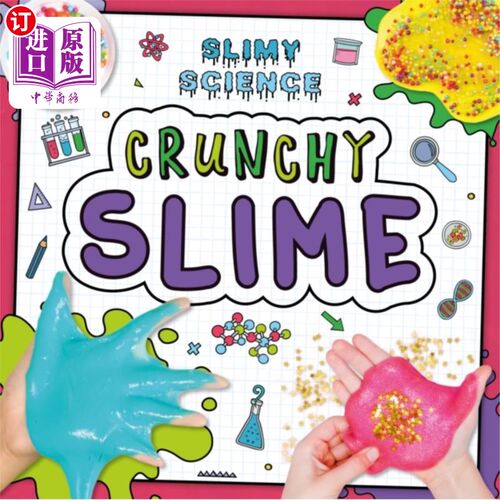 海外直订Crunchy Slime 松脆的粘液