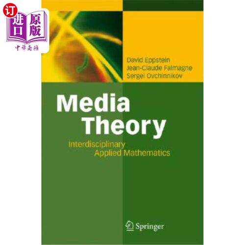 海外直订Media Theory: Interdisciplinary Applied Mathematics 媒体理论：跨学科应用数学