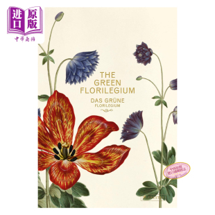 中商原版 Green 绿色花谱 进口艺术 Florilegium