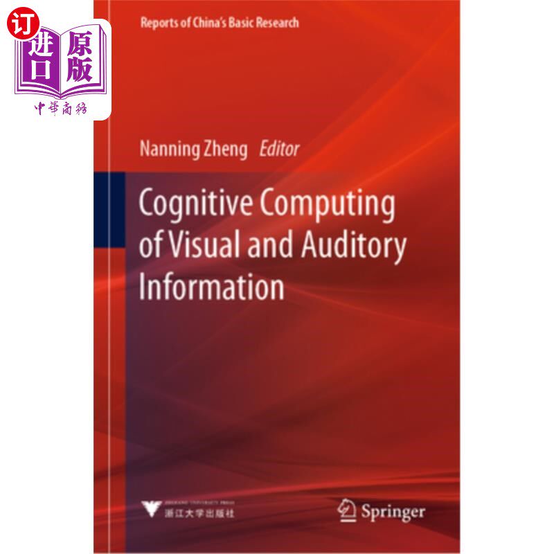 海外直订Cognitive Computing of Visual and Auditory Information 视觉和听觉信息的认知计算