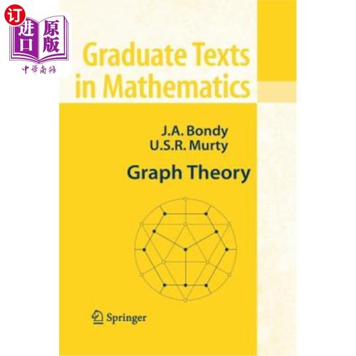 海外直订Graph Theory 图论