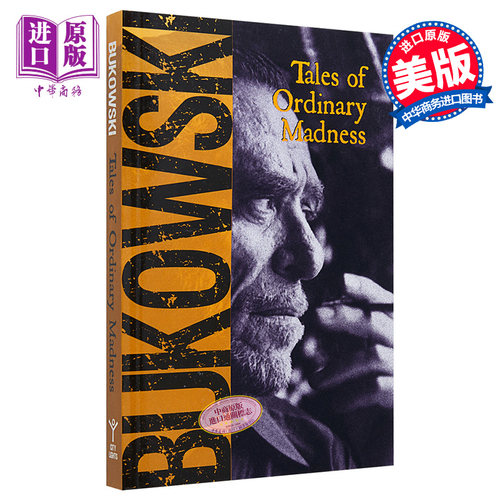 【中商原版】原始的疯狂 英文原版 Tales of Ordinary Madness 英文原版书 Charles Bukowski 英文文学 英文小说