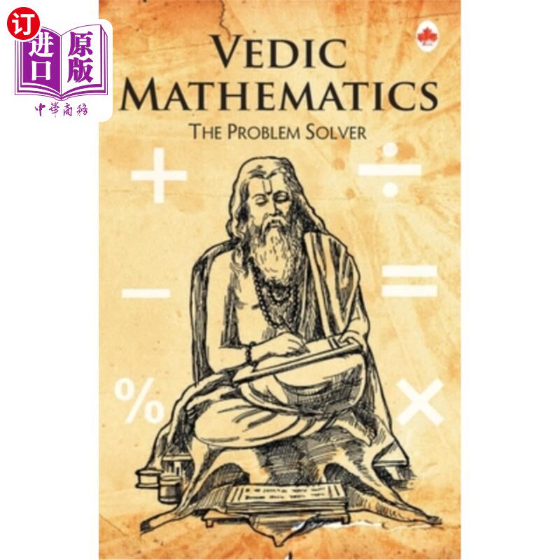 海外直订Vedic Mathematics 吠陀数学