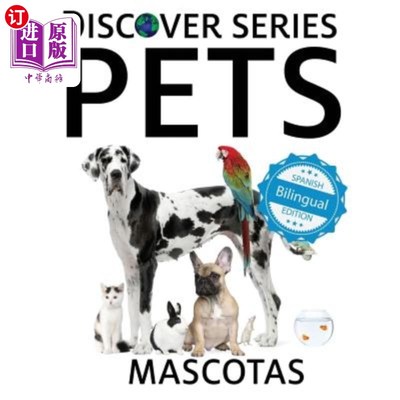 海外直订Pets / Mascotas 宠物/吉祥物