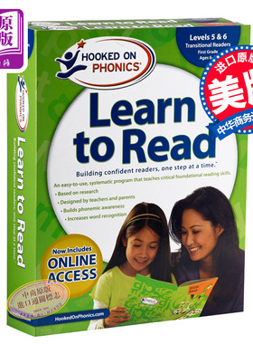 迷上自然拼读学与读第1级全集L5&6新版Hooked on Phonics Learn to Read 1st Grade Complete Levels 5&6带DVD光盘【中商原版