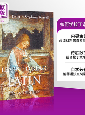 如何学拉丁语（第二版） 英文原版 Learn to Read Latin, Second Edition: Textbook  Andrew Keller