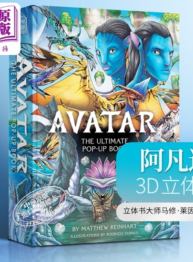 预售 阿凡达 终极立体书 马修莱因哈特 英文原版 Avatar The Ultimate Pop-Up Book Matthew Reinhart 阿凡达电影周边书
