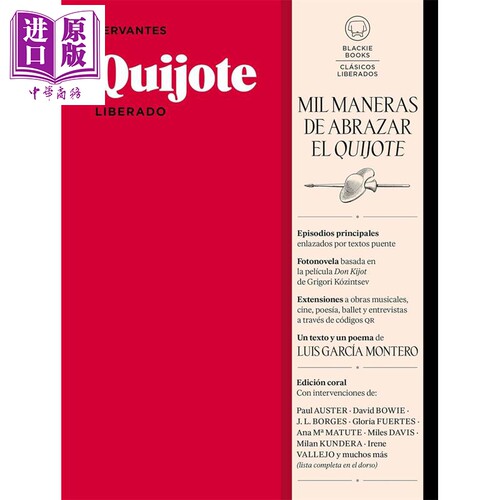10月下旬到货