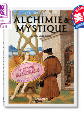 炼金术与神秘主义 进口艺术 Alchemy & Mysticism【中商原版】