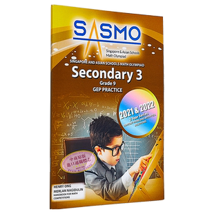新加坡原版CPD教辅 SASMO 新加坡和亚洲学校数学奥林匹克竞赛真题含解题步骤 中学三年级 Schools Math Olympiad【中商原版】