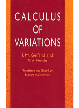 【中商原版】变分法 英文原版 Calculus of Variations I. M. Gelfand Dover Publications