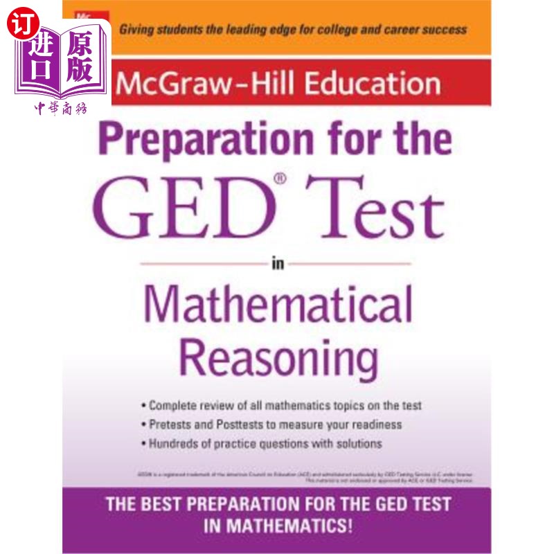 海外直订McGraw-Hill Education Strategies for the GED Test in Mathematical Reasoning 数学推理中GED考试的麦格劳-希尔