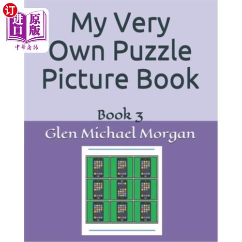 海外直订My Very Own Puzzle Picture Book: Book 3 《我自己的拼图图画书》第三册