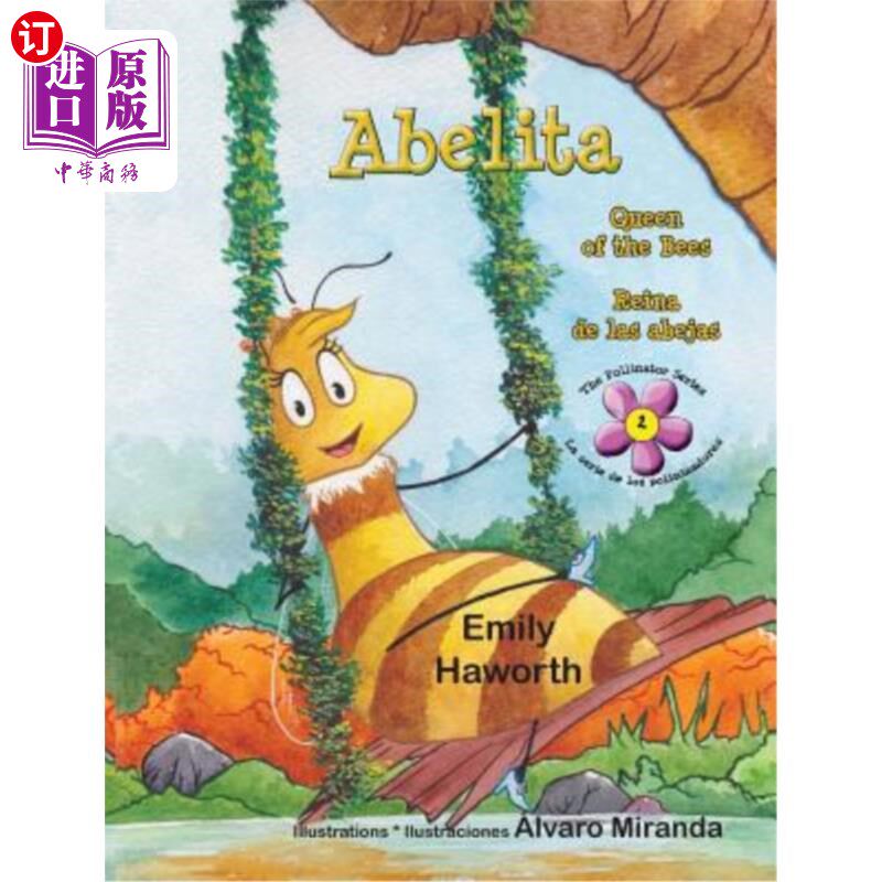 queen of the bees * reina de las abejas 阿贝丽塔:蜜蜂女王*reina