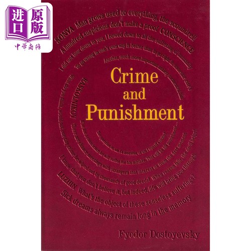 词云经典罪与罚英文原版