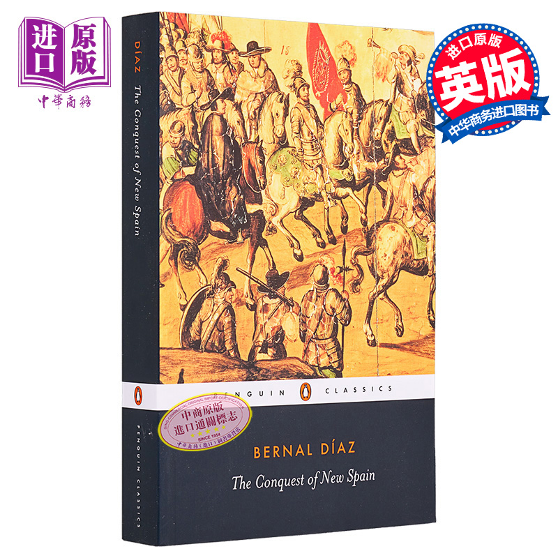 现货卡斯蒂略征服新西班牙信史英文原版 PBC The Conquest of New Spain Bernal Diaz del Castillo欧洲史【中商原版】