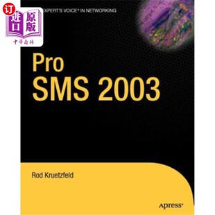 专业短信 2003 海外直订Pro SMS