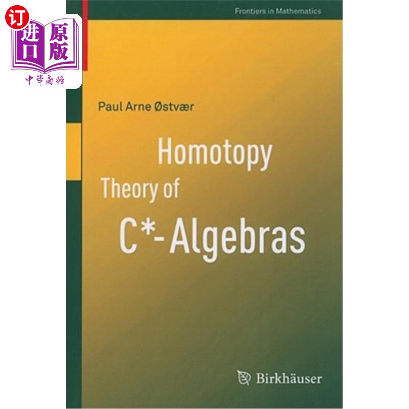 海外直订Homotopy Theory of C*-Algebras C*-代数的同伦理论