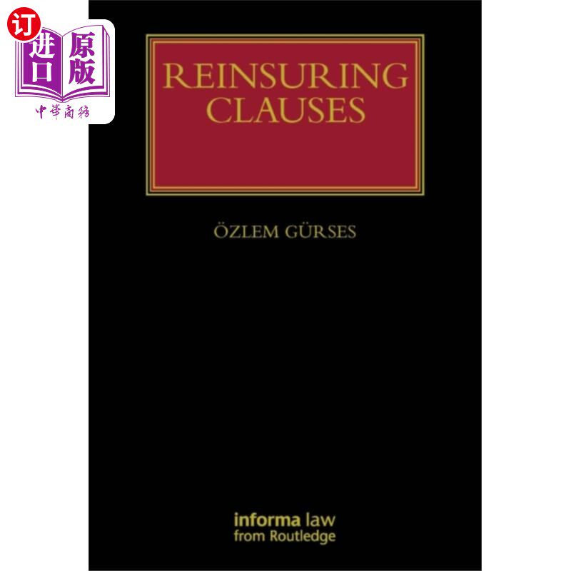 海外直订Reinsuring Clauses 再保险条款