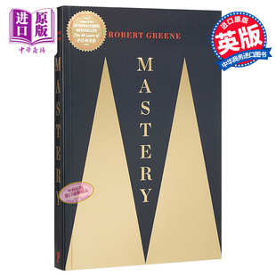 中商原版 Robert 罗伯特·格林：精通 Mastery Greene 英文原版