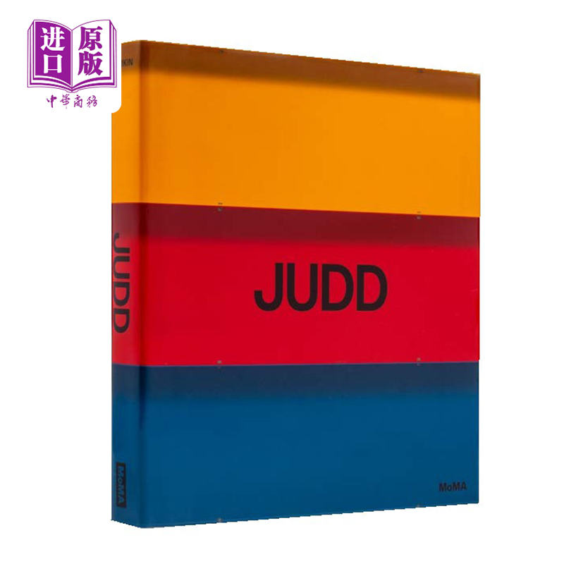 Judd 进口艺术 贾德 极简主义雕塑、建筑和家具 设计产品【中商原版】