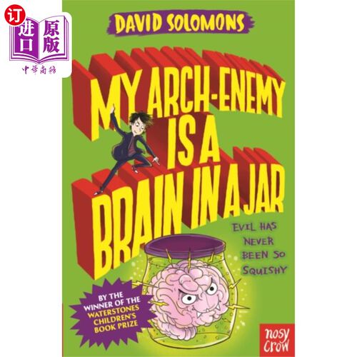 海外直订My Arch-Enemy Is a Brain In a Jar 我最大的敌人是装在罐子里的大脑