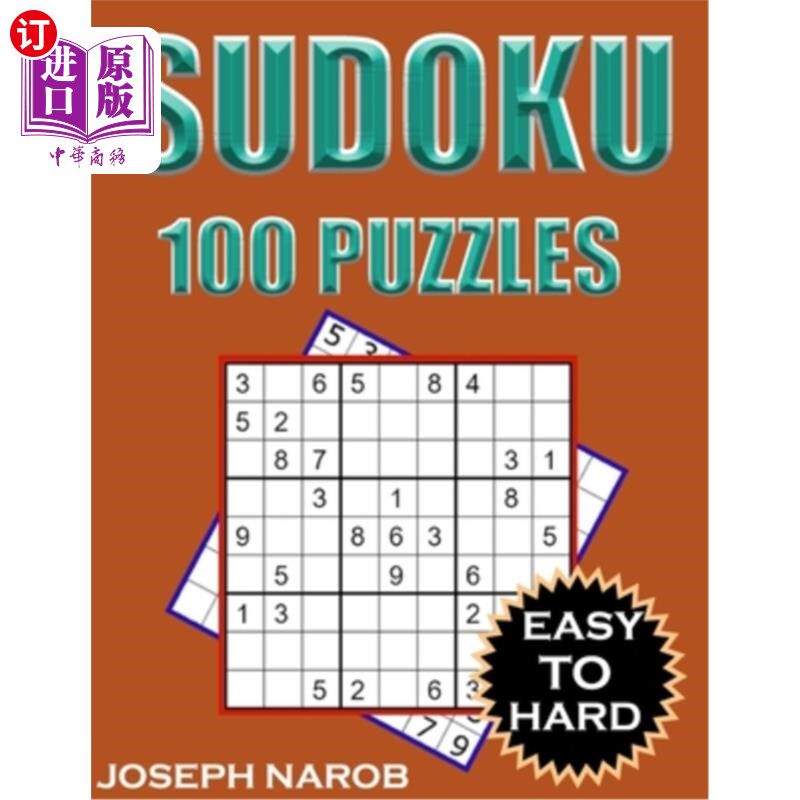 海外直订Sudoku 100 Puzzles: Keep Your Brain Young With This Activity Puzzle Book From Ea 数独100谜题：让你的大脑保