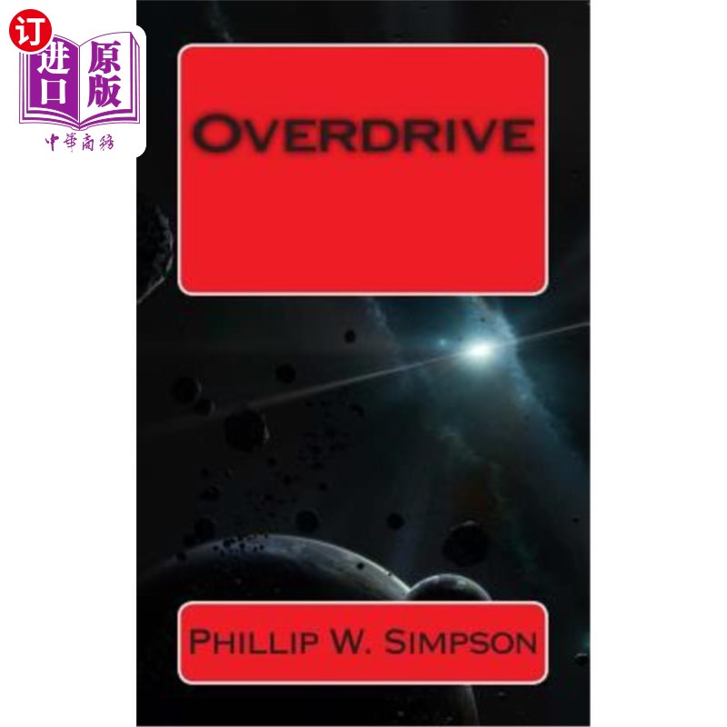 海外直订Overdrive 超速行驶