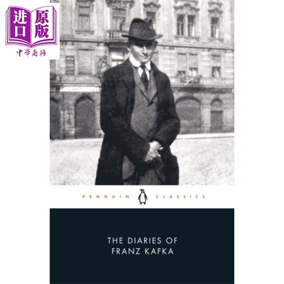 企鹅黑经典 卡夫卡 卡夫卡日记 PBC The Diaries of Franz Kafka 英文原版 Franz Kafka 日记记录 文学创作记录【中商原版】