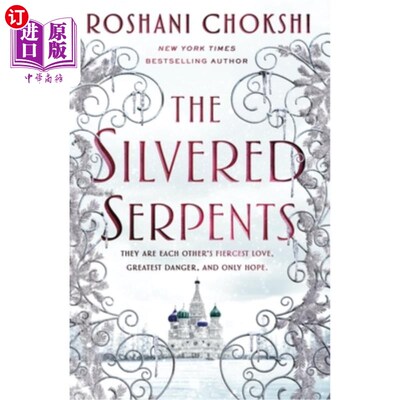 海外直订The Silvered Serpents 镀银的蛇