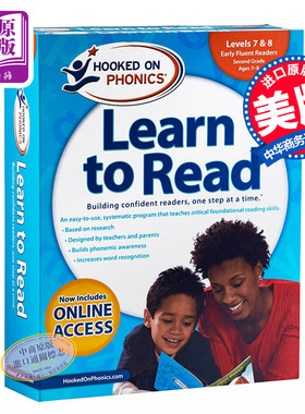 迷上自然拼读学与读第2级全集L7&8新版Hooked on Phonics Learn to Read 2nd Grade Complete Levels 7&8带DVD光盘【中商原版