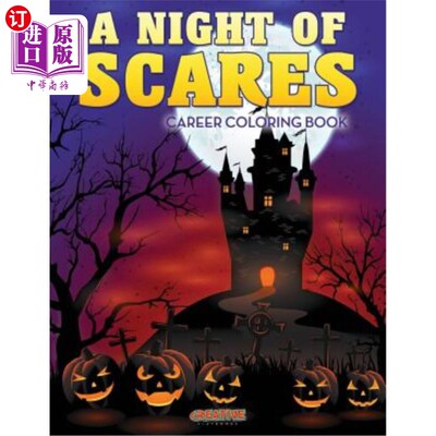 海外直订A Night of Scares Coloring Book 《惊吓之夜》填色书
