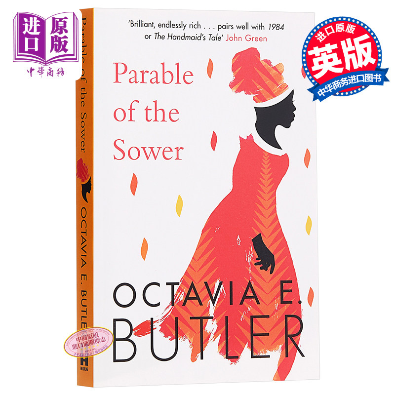 Parable of the Sower 英文原版 奥克塔维亚·巴特勒：播种者的寓言 科幻小说 Octavia E. Butler【中商原版】