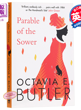 Parable of the Sower 英文原版 奥克塔维亚·巴特勒：播种者的寓言 科幻小说 Octavia E. Butler【中商原版】