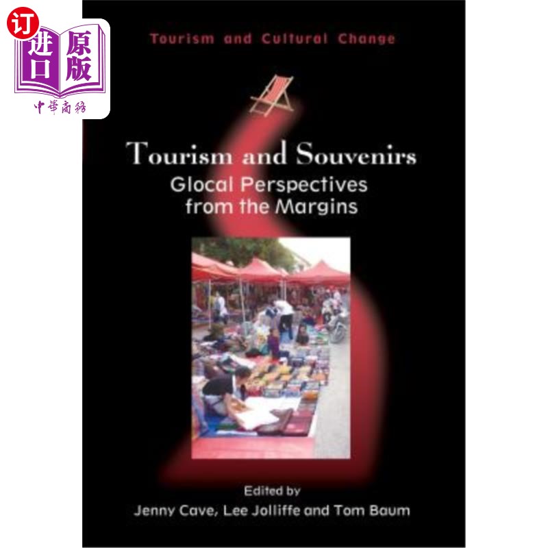 海外直订Tourism and Souvenirs: Glocal Perspectives from the Margins 旅游与纪念品:从边缘的全球视角
