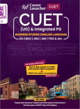 海外直订Cuet 2022: Business Studies and English Guide Cuet 2022:商业研究和英语指南