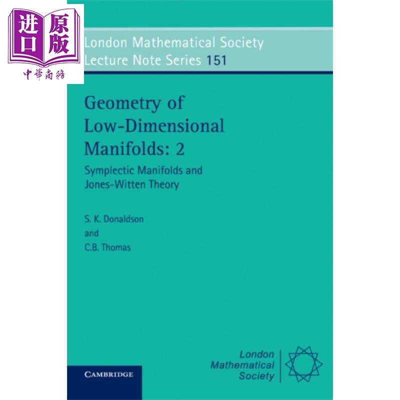 Geometry of Low Dimensional Manifolds 英文原版 西蒙 唐纳森 低维流形的几何 卷二 菲尔兹奖畅销 S K Donaldson【中商原版