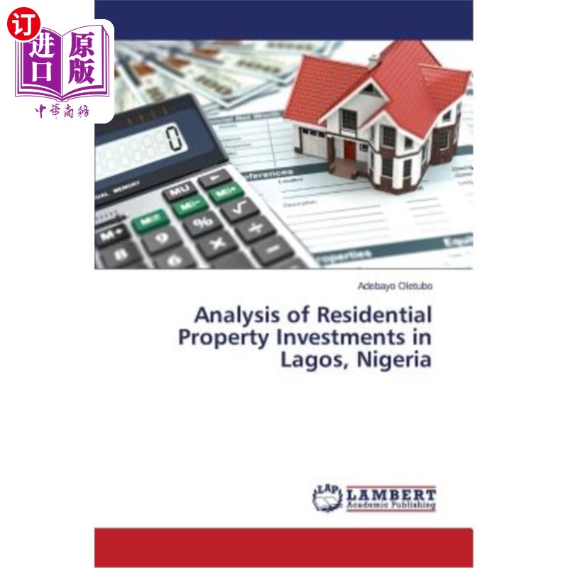 of residential property investments in lagos, nigeria 尼日利亚